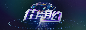 99妻人人做人人爽