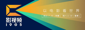 国产理论