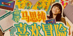 伊人久久大香现线蕉