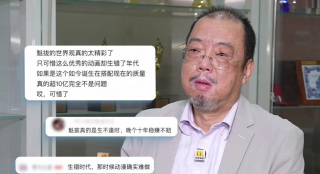 荡妇momkaem的秘密