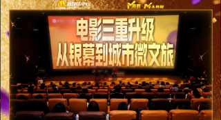 非常爱漫画