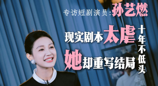 亚洲二色