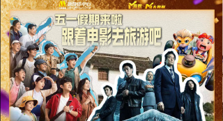 精品成品国色天香卡一卡二卡三