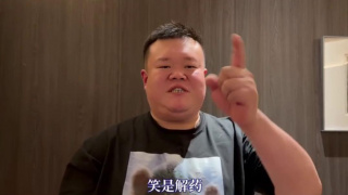欧美日韩国产在线