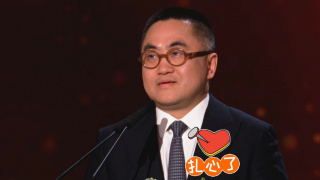 打扑克剧烈
