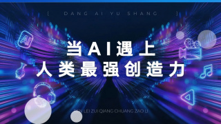 在线一区观看
