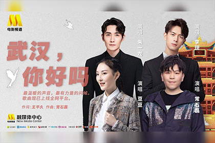 福利影视在线观看
