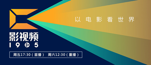 九九午夜