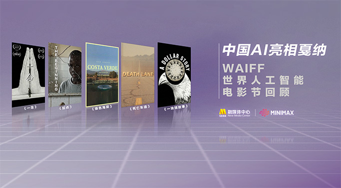 正太短视频