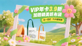 亚洲国产精品久久久男人的天堂