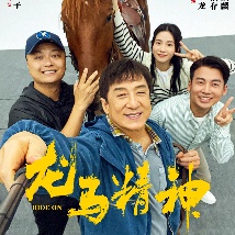男女特爽网站